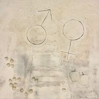 W Font - Pareja haciendo el amor - 120x120 - Mixta - Madera