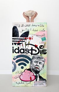 Jobs - En todos los casos la piedra fu&eacute; la misma - 55x125x55 - Silicona - Resina 